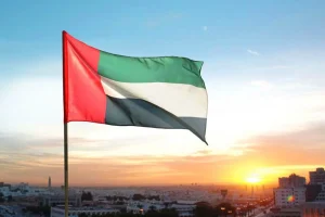 Complete Guide to UAE Government Holidays 2021 | Ajman Government Jobs